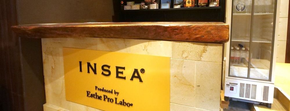 マグマファスティングスタジオINSEA 用賀店