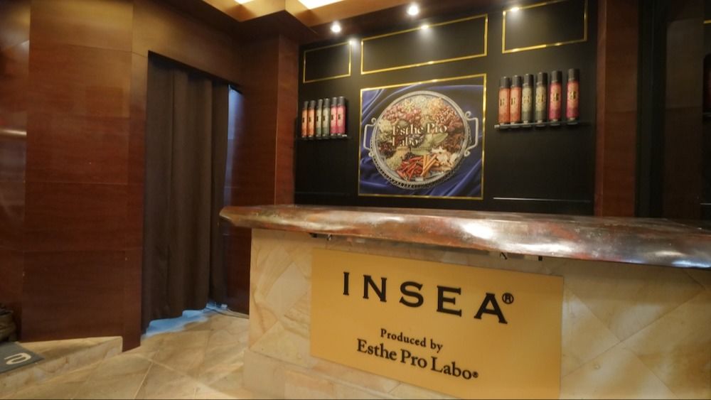 マグマファスティングスタジオINSEA 麻布十番店